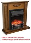 Фото №4 Royal Flame Fobos FX Black