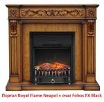 Фото №8 Royal Flame Fobos FX Black