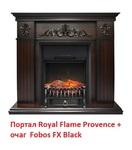 Фото №9 Royal Flame Fobos FX Black