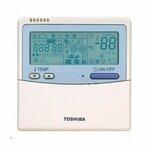 Фото №2 Toshiba RAV-SM454MUT-E/RAV-SP454ATP-E