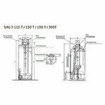 Фото №2 Baxi SAG-3 300