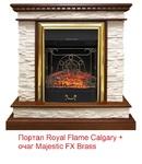 Фото №2 Royal Flame Calgary под классический очаг