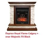 Фото №3 Royal Flame Calgary под классический очаг