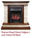 Фото №4 Royal Flame Calgary под классический очаг
