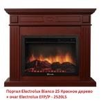 Фото №2 Electrolux Bianco 25 Красное дерево