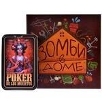фото Набор настольных игр Покер с Зомби