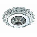 фото Светильник встраиваемый Novotech Ligna 370270 поворотный белый/хром IP20 GX5.3 50W 12V