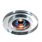 фото Светильник встраиваемый Novotech Mirror 369756 NT12 237 алюминий/зеркальный GX5.3 50W 12V