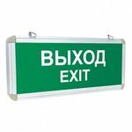 фото Светильник светодиодный аварийно-эвакуационный EKF Proxima Exit-101