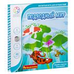 фото Игра магнитная BONDIBON Подводный мир