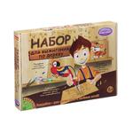 фото Аппарат выжигательный BONDIBON с дощечкой и красками