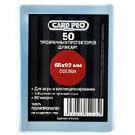 фото Протекторы Card-Pro PREMIUM для CCG (100 шт.) 66x92 мм