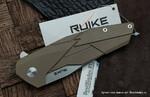 Фото №4 Складной нож RUIKE P138-W