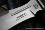 Фото №2 Серьезный нож на природу Взмах-5 652-095819