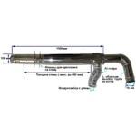 фото Rinnai дымоход коаксиальный 75/1000L | STRIGHT SPEA L-type | EMF | RMF