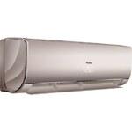 Фото №2 Haier AS12NS5ERA -Full Gold/1U12BS3ERA