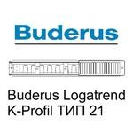 Фото №2 Buderus K-Profil 21 0420 (2838 Вт) радиатор отопления