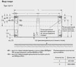 Фото №4 Buderus K-Profil 10 0309 (481 Вт) радиатор отопления