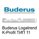 Фото №3 Buderus K-Profil 11 0618 (2560 Вт) радиатор отопления