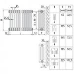Фото №3 Arbonia 3150/12 N69 твв RAL 9016