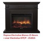 Фото №10 Electrolux EFP/P - 2520LS