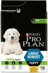 Фото №2 Pro Plan Large Robust Puppy