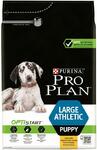 Фото №5 Pro Plan Large Athletic Puppy