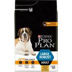Фото №2 Pro Plan Adult Large Robust Chicken
