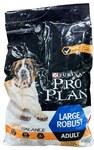 Фото №8 Pro Plan Adult Large Robust Chicken