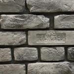 фото Искусственный камень Imperator Bricks Cтаринная мануфактура ложок серый