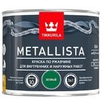 фото Краска по ржавчине Tikkurila Metallista глянцевая зеленая 0,4 л