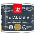 фото Краска по ржавчине Tikkurila Metallista глянцевая золотистая 0,4 л