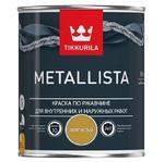 фото Краска по ржавчине Tikkurila Metallista глянцевая золотистая 0,9 л