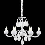 фото Подвесная люстра Arte Lamp Sigma A3229LM-6WH
