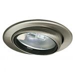 фото Мебельный светильник Paulmann Micro Line Swivel 98474