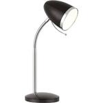 фото Настольная лампа Arte Lamp Cosy A6145LT-1BK