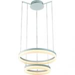 фото Подвесной светодиодный светильник Arte Lamp 41 A9300SP-2WH