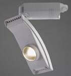 фото Трековый светодиодный светильник Arte Lamp Astuzia A2120PL-1WH