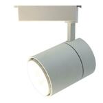 фото Трековый светодиодный светильник Arte Lamp Attento A5750PL-1WH