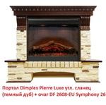 Фото №3 Dimplex Pierre Luxe угл. сланец (Sym. DF2608-EU)