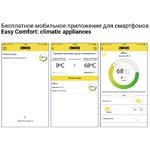 Фото №3 Zanussi ZCH/WF-01 Smart Wi-Fi