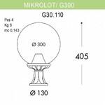 Фото №2 G30.110.000.BZE27 Уличный светильник Fumagalli Mikrolot/G300