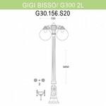 Фото №3 G30.156.S20.BZE27DN Уличный фонарь Fumagalli Ricu Bisso/G300 2Ldn