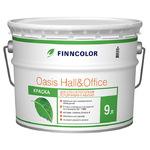 фото Краска для стен и потолков Tikkurila Finncolor Oasis Hall&Office основа А 9 л