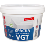 фото Краска для потолков VGT ВД-АК-2180 белоснежная 15 кг