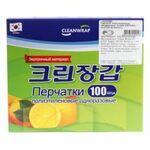 фото Перчатки Cleanwrap полиэтиленовые одноразовые 100 шт