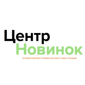 Лого Центр Новинок